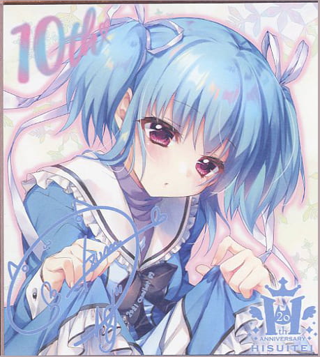 駿河屋 -<中古>【ましろ色シンフォニー】ミニ色紙 瓜生桜乃(和泉
