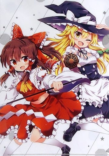 駿河屋 -<中古>【東方Project】A4クリアファイル 博麗霊夢＆霧雨魔理沙