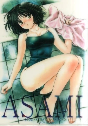 駿河屋 -<中古>【おくさまは女子高生】A4クリアファイル 小野原麻美 