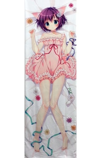 駿河屋 -<中古>【オリジナル】春日抱き枕カバー(涼香) COMIC1☆9/涼屋 
