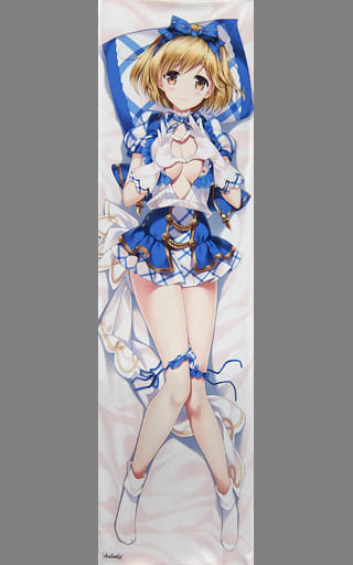 駿河屋 -【アダルト】<中古>【グランブルーファンタジー】ジータ抱き枕 