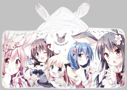 駿河屋 -<中古>【オリジナル】うさみみつきフードブランケット(ぱん 