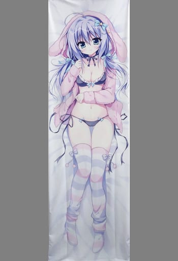 【セール】福袋/福箱ファッション通販 駿河屋 -【アダルト】<中古>【オリジナル】うさみみパーカー クッション・抱きまくら・ブランケット