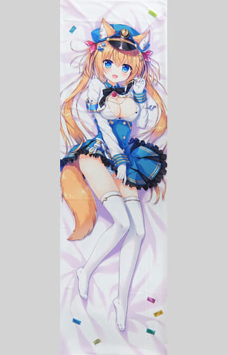 駿河屋 -【アダルト】<中古>【オリジナル】駅長おおかみさん抱き