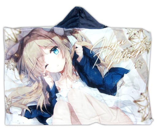 望月しいな　はるもち　C95 フード付きブランケット 駿河屋 -<中古>【オリジナル】フード付きブランケット(望月しいな) C95
