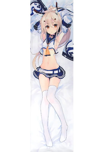 駿河屋 -【アダルト】<中古>【アズールレーン】抱き枕カバー