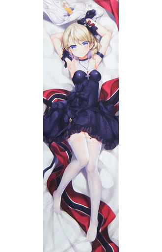 駿河屋 -<中古>【アズールレーン】抱き枕カバー 全年齢版 Z23 /雨の日
