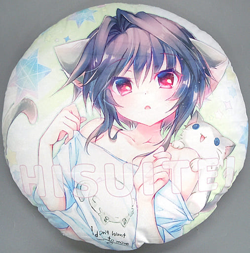 新品　9‐nine キャンバスアート 結城希亜　和泉つばす　和泉つばす展　翡翠亭 Yahoo!オークション - 送料込 翡翠亭 和泉つばす展2 9‐nine‐ 結城希