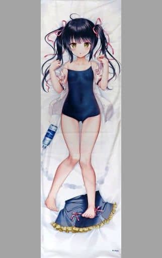 【新品未開封】【 オリジナル 】児玉遥 / 抱き枕カバー 駿河屋 -【アダルト】<中古>【オリジナル】スク水の遥抱き枕