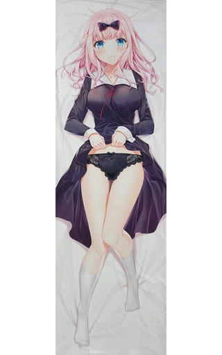 駿河屋 -<中古>【かぐや様は告らせたい】抱き枕カバー 藤原千花(由夜  