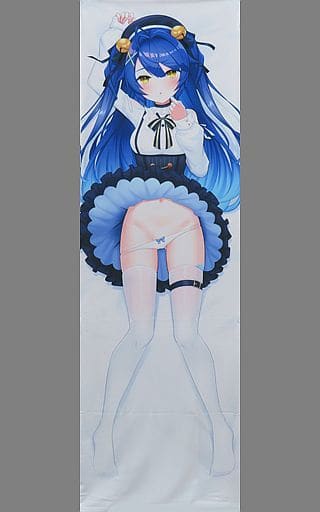 駿河屋 -【アダルト】<中古>【バーチャルYoutuber】あまみゃ