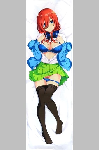 駿河屋 -【アダルト】<中古>【五等分の花嫁】抱き枕カバー