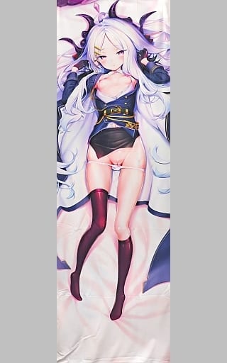 駿河屋 -【アダルト】<中古>【ブルーアーカイブ】抱き枕カバー