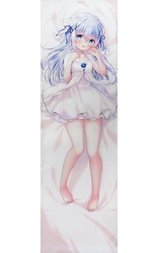 Amazon | ラビットハウス制服チノちゃん抱き枕カバー あめうさぎ