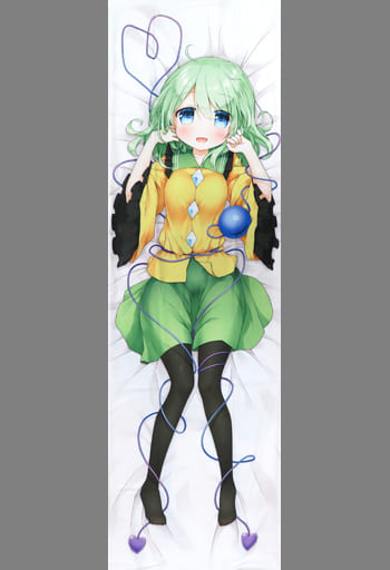 正規品】蒼色彼方 色谷あすか 古明地こいし ブランケット 東方