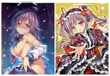 Surugaya Shop Product Buy Doujinshi Online Store