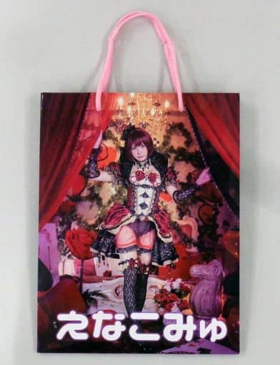 えなこみゅ　袋 サンキョウプラテック 神戸市指定袋(家庭用)燃えるごみ 15L 0.020mm厚