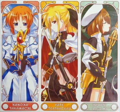 魔法少女リリカルなのは ポスター 3枚/高町なのはフェイトテスタロッサ八神はやて 駿河屋 -【アダルト】<中古>【魔法少女リリカルなのは