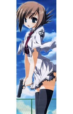 駿河屋 -<中古>【素晴らしき日々】スティックポスター 橘希実香