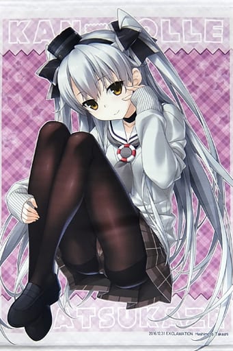 駿河屋 -<中古>【艦隊これくしょん～艦これ～】B2タペストリー 天津風 