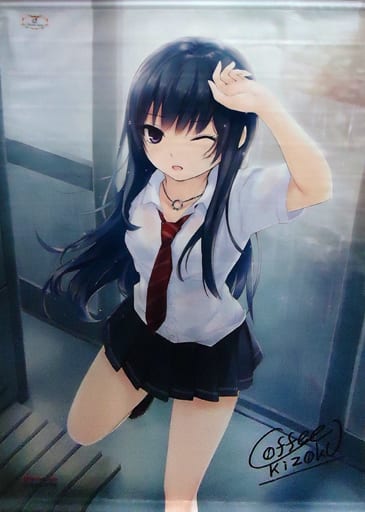 中古】珈琲貴族 白峰莉花 ナースVer. ロングタペストリー 2025年