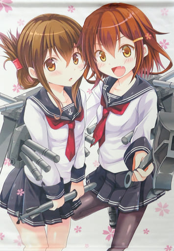 駿河屋 -<中古>【艦隊これくしょん～艦これ～】B2タペストリー