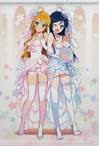 俺の妹がこんなに可愛いわけがない　タペストリー×2 71EeUQ7QHZL._AC_UL210_SR210,
