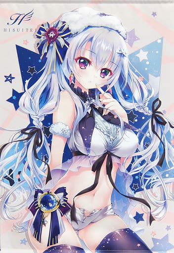 駿河屋 -<中古>【オリジナル】B2タペストリー(和泉つばす) こみっく