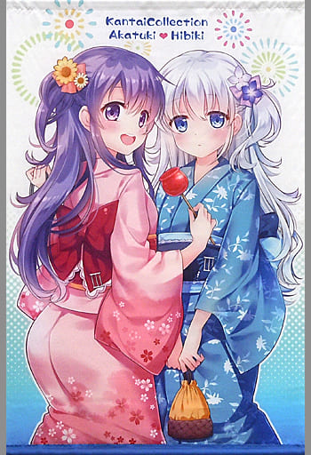 艦これ　タペストリー のぼり風タペストリー(瑞鳳)【@Loppi・HMV限定】 : 艦隊これくしょん