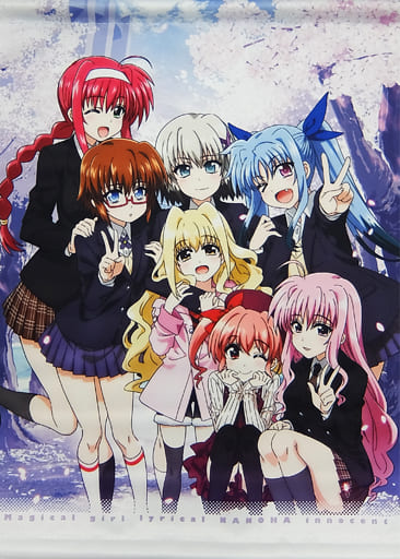 C95 リリカルなのは BANDIT 川上修一 新刊 タペストリー 駿河屋 -<中古>【魔法少女リリカルなのは】A3タペストリー(川上修一