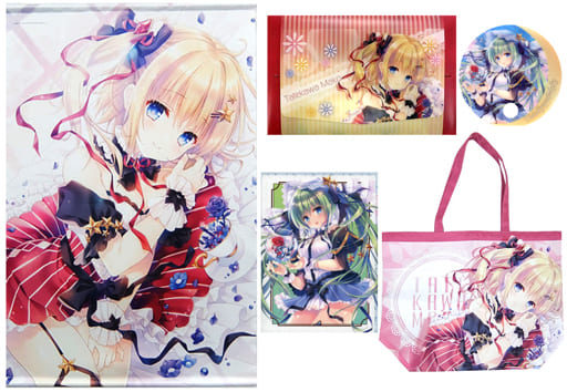 駿河屋 -<中古>【オリジナル】グッズセット(館川まこ) C94 
