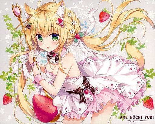 駿河屋 -<中古>【オリジナル】チョコミントさんキャンバスアート(あめ