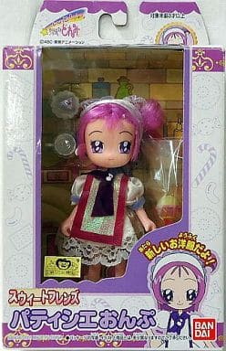 Poupée Ojamajo Doremi Motto ! Momoko - Collection Patissier - Bandai - Occasion