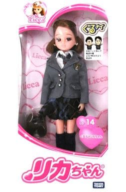 駿河屋 -<中古>LD-14 ぐるナイリカちゃん 「リカちゃん」(ドール) 駿河屋 -<中古>LD-14 ぐるナイリカちゃん 「リカちゃん」(ドール)