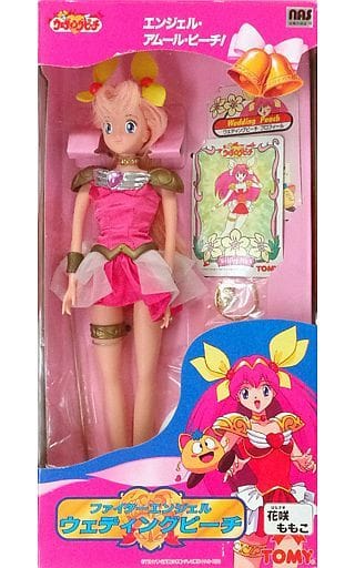 激レア　TOMY ウェディングピーチ　ファイターエンジェル　花咲ももこ 未使用 駿河屋 -<中古>ファイターエンジェル ウェディングピーチ(花咲ももこ