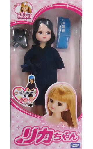 ドール　[ランクB] リカちゃん 「無添くら寿司×リカちゃん」 ビッくらポン!!金賞景品 駿河屋 -<中古>リカちゃん 「無添くら寿司×リカちゃん」 ビッ