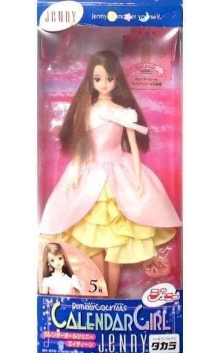 駿河屋 -<中古>[破損品] エイティーンジェニー 5月ピーチフィズ