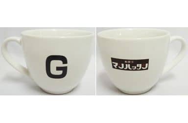 駿河屋 -<中古>塚本高史(蒲生忍) コーヒーカップ(G) 「マンハッタン
