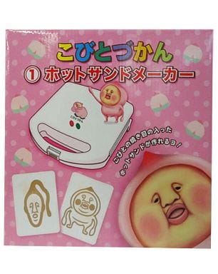こびとづかん　ホットサンドメーカー こびとづかん ホットサンドメーカー - メルカリ