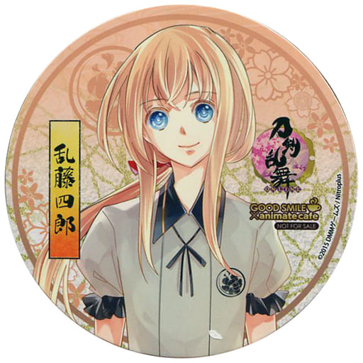 Coaster Character Kuta Toshiro Ran Uchiban Paper Coaster Sword Ranmai Online Good Smile Animatecafe Business Trip Edition Menu Order Privilege Goods Accessories Suruga Ya Com Coaster Character Kuta Toshiro Ran Uchiban Paper Coaster Sword Ranmai Online Good Smile Animatecafe Business Trip Edition Menu Order Privilege Goods Accessories Suruga Ya Com