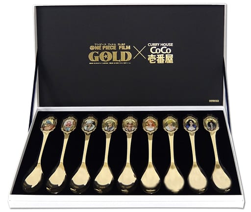 ★CoCo壱番屋 ✕ ONE PIECE FILM GOLD コラボスプーン★ 駿河屋 -<中古>麦わらの一味 カレースプーン9種セット(サニー号BOX付き