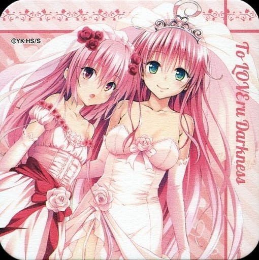 駿河屋 -<中古>ララ＆ナナ 「To LOVEる -とらぶる- ダークネス アート