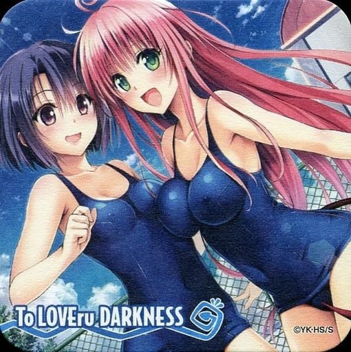駿河屋 -【アダルト】<中古>ララ＆春菜(水着) 「To LOVEる