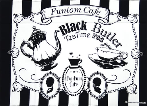 黒執事 Funtom Cafe ランチョンマット バッグ グレイ フィップス 黒執事 紙製 ランチョンマット - メルカリ