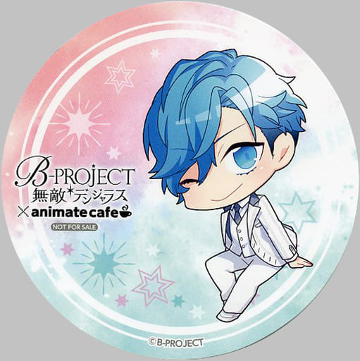 Coaster (Character Kuta) Kenju Aizen (White Suit Ver.) Coaster "B