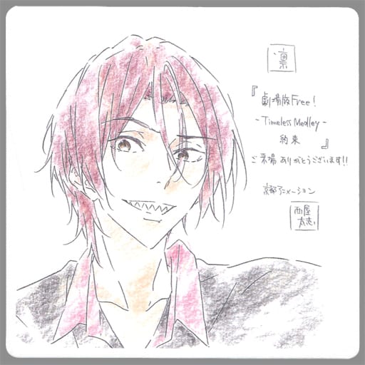 クリスマス特集2025 駿河屋 -<中古>松岡凛 イラストデザインコースター 「劇場版 その他