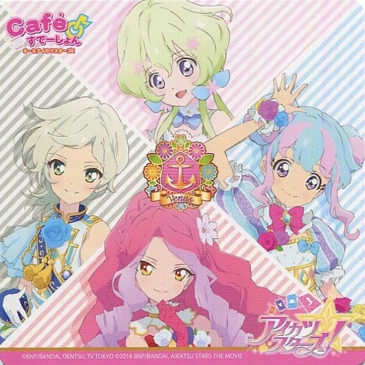 アイカツスターズ アニON マグバッジ ヴィーナスアーク まとめ売り アイカツスターズ アニON マグバッジ ヴィーナスアーク まとめ売り