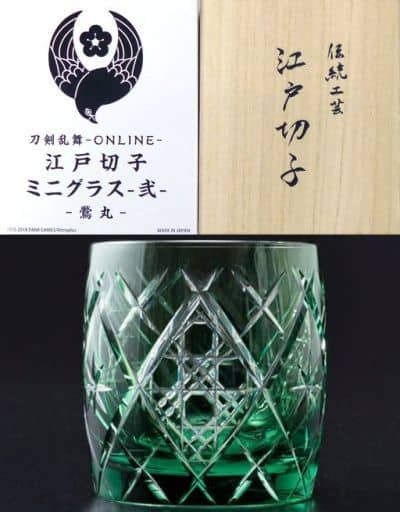 駿河屋 -<中古>鶯丸 江戸切子ミニグラス-弐- 「刀剣乱舞-ONLINE-×江戸