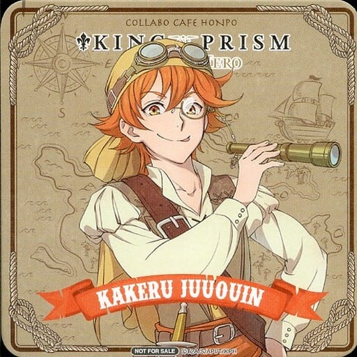 十王院驱 等身 杯垫 King Of Prism Pride格斗锦标赛the Hero Collabo Cafe Honpo 饮料注文特典 杂货 小物件 Suruga Ya Com