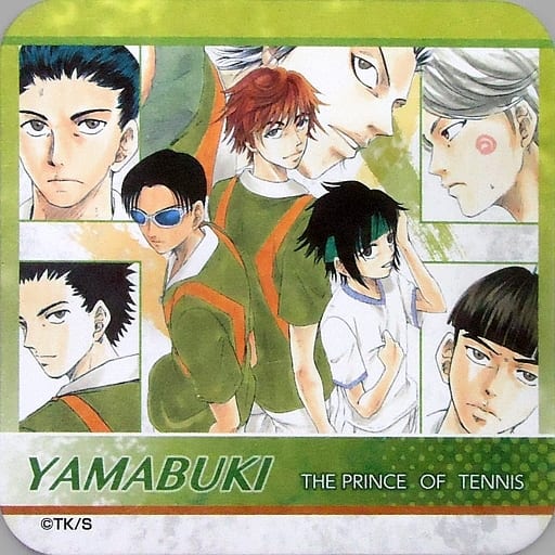 Yamabuki Ryou Color Yamabuki